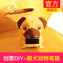 Zhouzhuang Ancient Town Carton Wang Meng Dog Animal Pen Safety and Environmental Protection