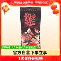 Tom Farm Imports Almond Turkey Spicy Almond 35g Nut Snack Almond Imported from Korea