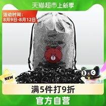 (Meow 98)Qianyu net red hair ring ins disposable black rubber band elastic hair rubber band 1200