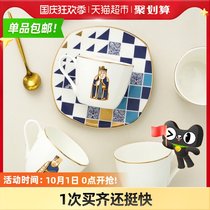 Ink coffee cup and saucer set British Museum Phnom Penh Bone China Couple Cup European Tea Cup Cup