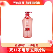 Bee Flower no silicone oil shampoo male lady red pomegranate chamomile essence Moisturizing Soft and Nourishing Shampoo