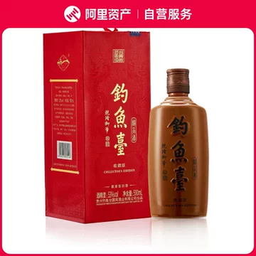 钓鱼台酒53度-钓鱼台酒53度促销价格、钓鱼台酒53度品牌- 淘宝