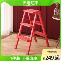 Gmeis home use ladder Geely versatile small ladder stool indoor portable home folding ladder