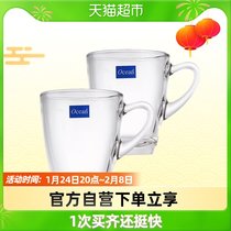 Ocean Ou Xin imported 2 320ml Kenyan glass with coffee cup flower tea cup hot water cup set