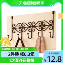 The Euro Runcier hooks black door rear free of nail no marks 5 hooks clothes hanger containing hanging clothes cap hook 1 only