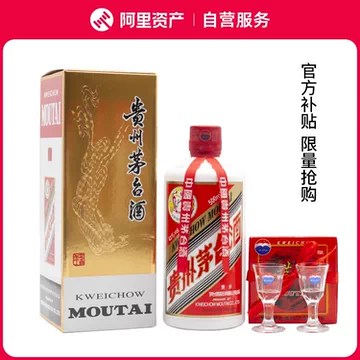 貴州茅台酒 飛天 43度 茅台酒 43°度茅台飞天酒（ZX）500ml*6【价格品牌图片评论】-