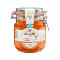 Germany imported Besma flower honey 1kg sealed glass bottle gift pure natural nutrition drink