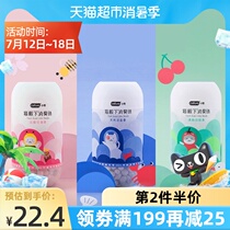 Cat litter deodorant beads Small shell cat shit deodorant Cat deodorant beads Cat litter basin deodorant incense beads Companion toilet supplies