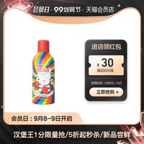 Yings small milk bubble baby baby shampoo 2-in-1 Peach Bath Bath Childrens shower gel 350ml