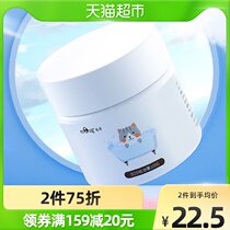 sos escapo kitty to oil paste pet black chin cleaning dry cleaning tail to oil cat cat special cat wash supplies