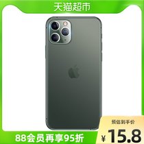 Bernaer Apple 12 Lens Film iphone12promax Rear Camera Protective Film Apple 11 Lens Sticker