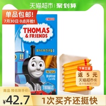 Thomas wisdom cod sausage baby snack Ham childrens auxiliary food fish sausage 300g imported from South Korea
