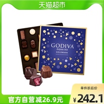 (Imported) GODIVA GODIVA gilt series chocolate 19 pieces 215g snacks wedding candy Spring Festival gift