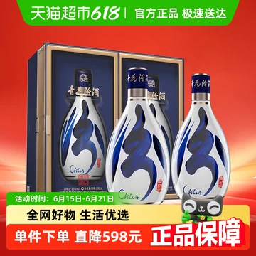 Amazon.co.jp: 青花汾酒 (ふんしゅ) 30年陳醸 53度 500ml : 食品