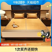 HANGQUAN HANGQUAN home textile HANGQUAN dense silk mat bamboo and rattan double-sided 1 5m1 8 meters