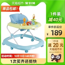 gb good child baby walker multi-function anti-rollover baby walker learn to drive 7-18 months foldable