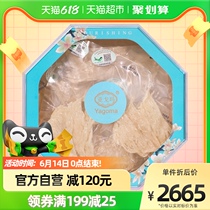 Yagoma Malay Import Anadromous Code Swallow Nest Oatmeal 150g Boxes Pregnant Woman Nourishes Nutritional Gifts