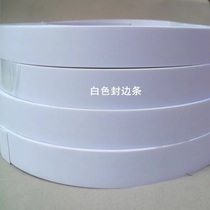 White 20~50mm Cabinet wardrobe door Computer desk edge banding Furniture edge banding Paint-free PVC edge banding