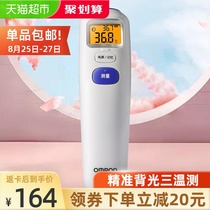 Omron Forehead Thermometer Infrared baby household electronic high precision thermometer Medical body temperature thermometer