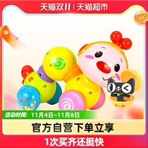 Huile Crawler Baby Learning Climbing Toys Children Baby Music Toys 6-12 Months Music Puzzle 997