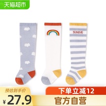 Xuwei baby knee socks Summer thin long tube newborn anti-mosquito socks Baby socks Spring and summer breathable socks Children