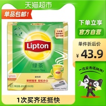 Lipton green tea bag tea tea tea bag afternoon tea 100 bags small bags green tea separate packaging 200g × 1 box