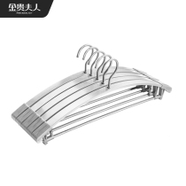 Clothes hanger household aluminum alloy clothes hanger wide shoulder clothes hanger non-slip seamless clothes rack multifunctional drying clothes brace