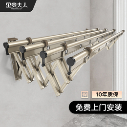 Mrs. Jin Gui's balcony stretches outdoors folding clothes dryer rods home with push-pull window outdoors