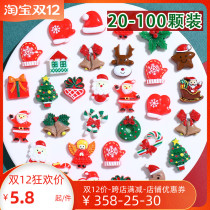 Christmas blind box diy Cream Gel phone case material bag handmade hair jewelry homemade resin accessories drop glue