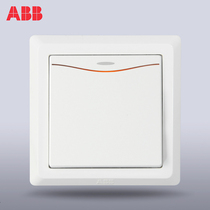 ABB switch panel 86 wall switch socket Deyi panel one-on dual-control LED light switch AE164