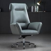 Ergonomic chair backrest office boss chair business chair leather office chair home light luxury computer chair