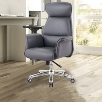 Boss chair home leather office chair can lie down computer chair lift class chair ergonomics chair sedentary comfort