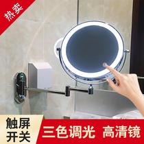 Bathroom mirror non-perforated led magnifying cosmetic mirror with light wall hanging folding telescopic toilet beauty mirror dressing
