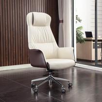  Modern simple high-back computer chair backrest boss big chair can lie down white office chair lift swivel chair leather chair