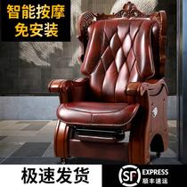Four-legged boss chair leather solid wood American home class chair can lie first layer cow belt massage president office chair