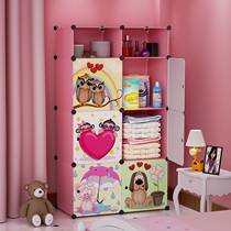 Childrens wardrobe closet storage cabinet childrens clothing easy to install childrens clothes wardrobe baby clothes wardrobe