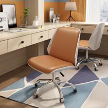 Computer chair Modern simple home study ergonomic chair Small apartment solid wood staff office chair swivel chair