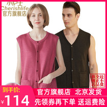 Small Nurse Thicken Plus Suede Mens Warm Underwear Vest Horse Chia Loose big code mid-old Kamshoulder opener