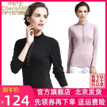 Small Nurse Lingerie Lady Autumn Clothes Haofu Mid-Inch Collar Outside Wearing Long Sleeve Warm Blouse For Undershirt Woman