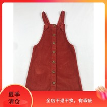 10-18 year old law girl Middle and big child corduroy single-breasted spring and autumn Joker vest dress dress