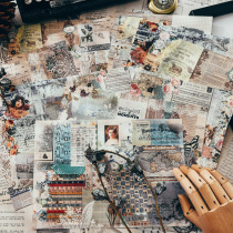 Judy handmade A5 Junkjournal multi-material mixed material paper set 16