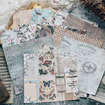 Judy handmade single-sided pure original hand account background material paper 160G 12 sets 21018-Flowers birds and butterflies