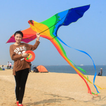 Weifang kite colorful Phoenix kite line wheel Adult children how to fly Breeze easy to fly Adult special large high-grade