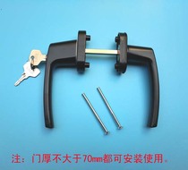 Aluminum alloy plastic steel swing door handle lock Balcony door lock Glass door with key open handle