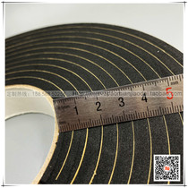 6mm thick strong adhesive black EVA foam sponge tape foam anti-shock pad dense anti-wear adhesive strip can be ordered cut