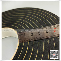 6mm thick strong adhesive black EVA foam sponge tape foam anti-shock pad dense anti-wear sealing strip can be ordered