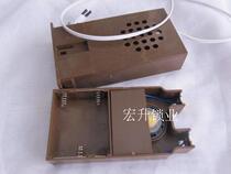 Panpan security door doorbell Panpan door plug-in hidden invisible doorbell old Panpan doorbell