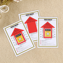 Single Angle Tilt Label Multi-angle Tilt Label Anti-Dump Label Anti-Tilt Label Anti-Vibration Label