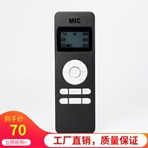 2 4G handheld wheat multi-function infrared pointer flip pen wireless PPT flip device