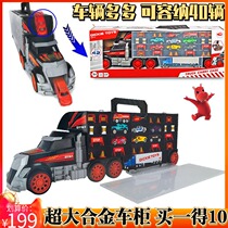 German DICKIETOYS childrens truck storage cabinet truck alloy simulation car boy rescue center